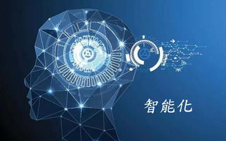 微客脈 以人工智能驅(qū)動(dòng)營銷，實(shí)現(xiàn)信息咨詢服務(wù)的“四化”革新