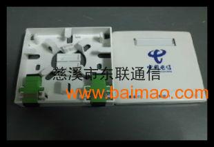 FTTH光纖桌面盒、兩口光纖桌面盒及SC光纖桌面盒 生產廠家與價格信息咨詢服務