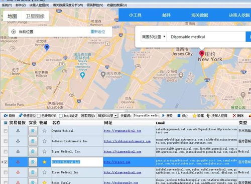 亞馬遜美國站非必需品銷量下跌,而口罩或再爆發一次熱度