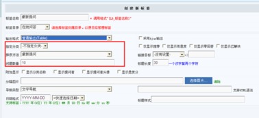 4.1.13 問吧標簽 kesion 專注新教育技術(shù)服務商 在線教育系統(tǒng) 內(nèi)容付費系統(tǒng) 免費在線網(wǎng)校系統(tǒng)平臺 在線課堂系統(tǒng) 知識付費系統(tǒng) 在線考試系統(tǒng)及建站cms提供服務商