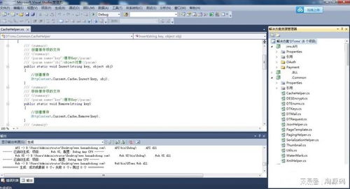 基于asp.net的大型cms快速建站源碼,內(nèi)容管理系統(tǒng)源碼