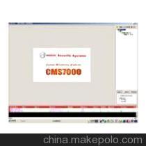 博世報(bào)警系統(tǒng)接警軟件,博世軟件供應(yīng)商,CMS7000 - 博世報(bào)警系統(tǒng)接警軟件,博世軟件供應(yīng)商,CMS7000廠家 - 博世報(bào)警系統(tǒng)接警軟件,博世軟件供應(yīng)商,CMS7000價(jià)格 - 深圳市安特瑞智能科技市場部 - 