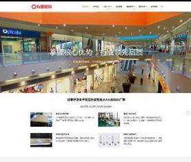 2017全自動發卡發貨平臺源碼 手機自適應 全自動收款